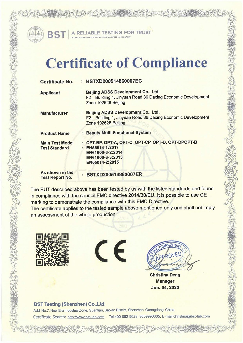 China Beijing ADSS Development Co., Ltd. Zertifizierungen
