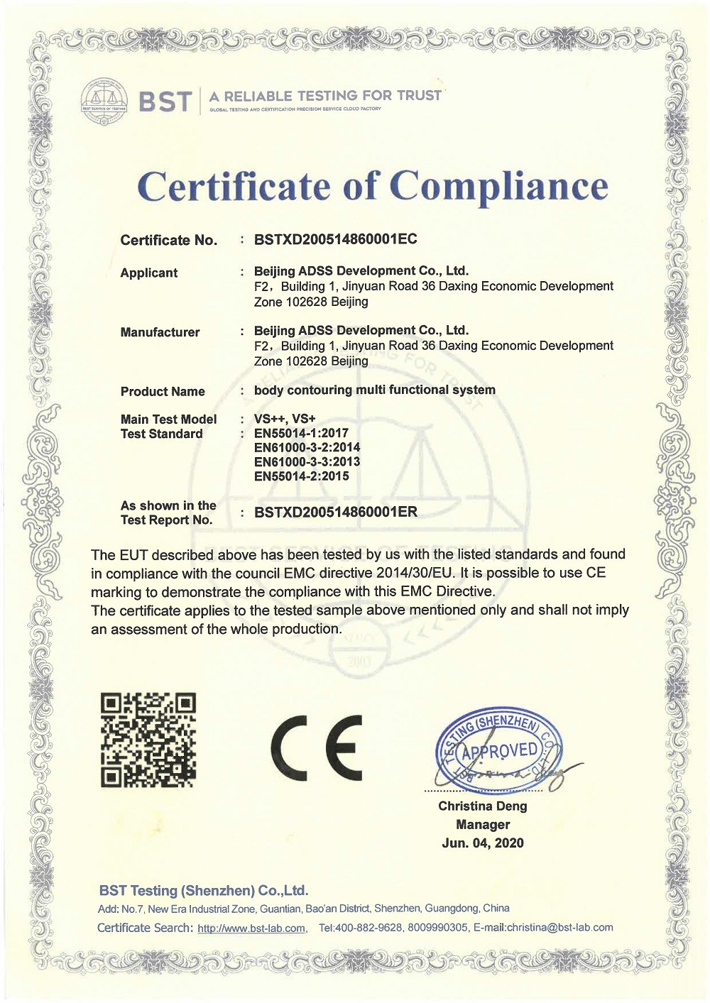 China Beijing ADSS Development Co., Ltd. Zertifizierungen