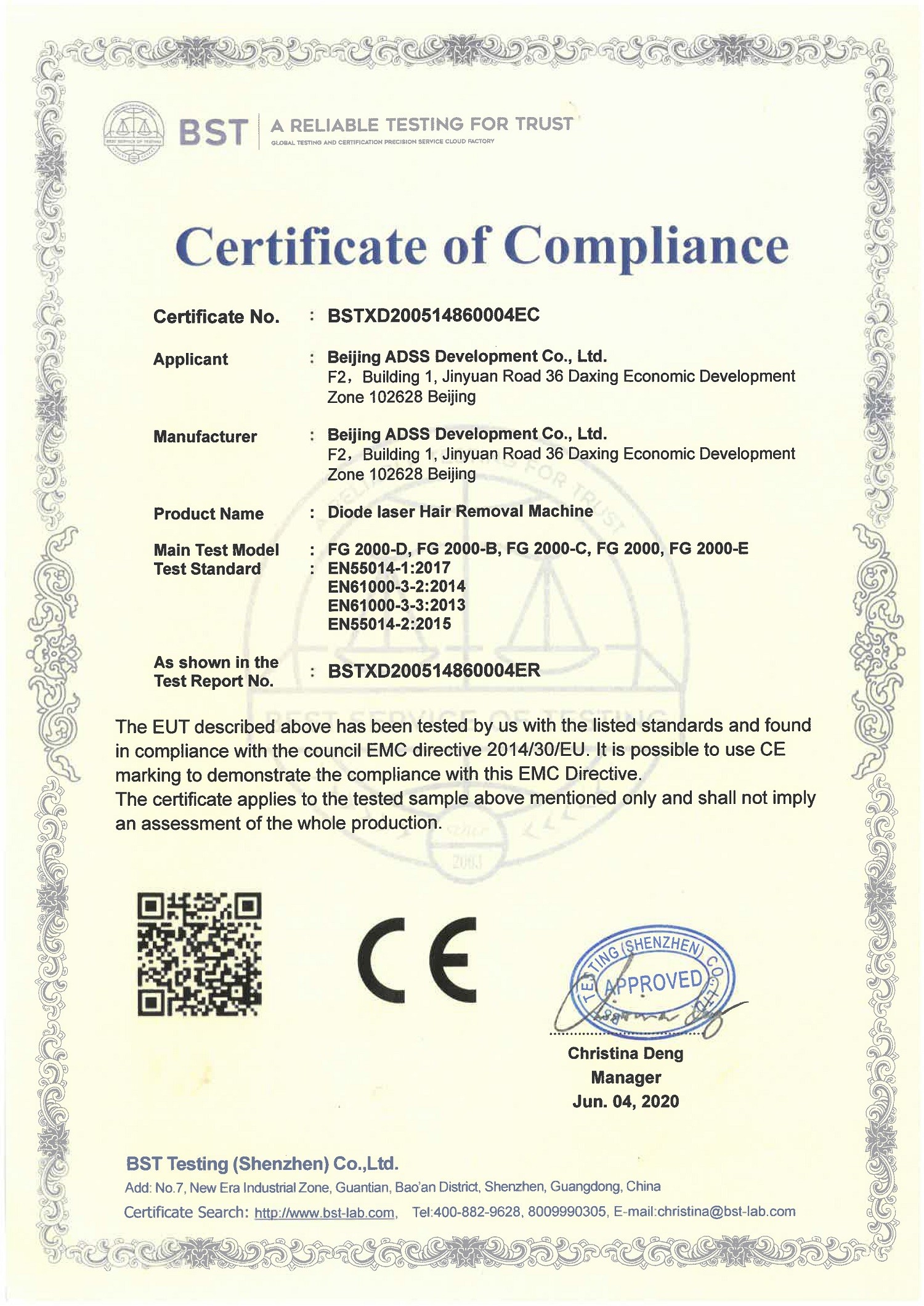 China Beijing ADSS Development Co., Ltd. Zertifizierungen
